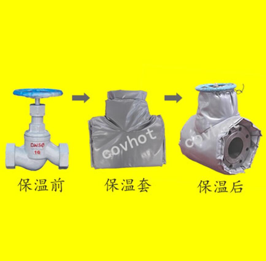 <a href=http://www.eit108.com/e/tags/?tagname=%E4%BF%9D%E6%B8%A9%E9%9A%94%E7%83%AD target=_blank class=infotextkey>保溫隔熱</a>套,閥門