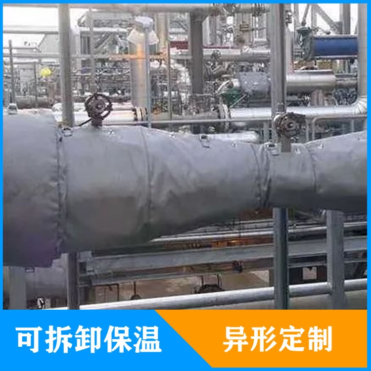 異形<a href=http://www.eit108.com/e/tags/?tagname=%E5%8F%AF%E6%8B%86%E5%8D%B8%E4%BF%9D%E6%B8%A9%E5%A5%97 target=_blank class=infotextkey>可拆卸<a href=http://www.eit108.com/e/tags/?tagname=%E4%BF%9D%E6%B8%A9%E5%A5%97 target=_blank class=infotextkey>保溫套</a></a>