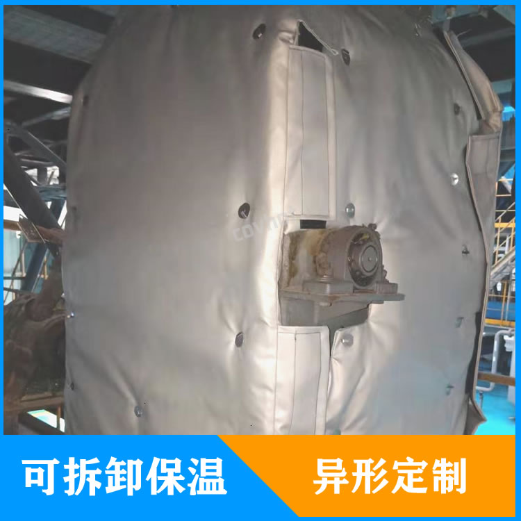 <a href=http://www.eit108.com/e/tags/?tagname=%E5%8F%AF%E6%8B%86%E5%8D%B8%E7%AE%A1%E9%81%93%E4%BF%9D%E6%B8%A9%E5%A5%97 target=_blank class=infotextkey>可拆卸管道<a href=http://www.eit108.com/e/tags/?tagname=%E4%BF%9D%E6%B8%A9%E5%A5%97 target=_blank class=infotextkey>保溫套</a></a>定制