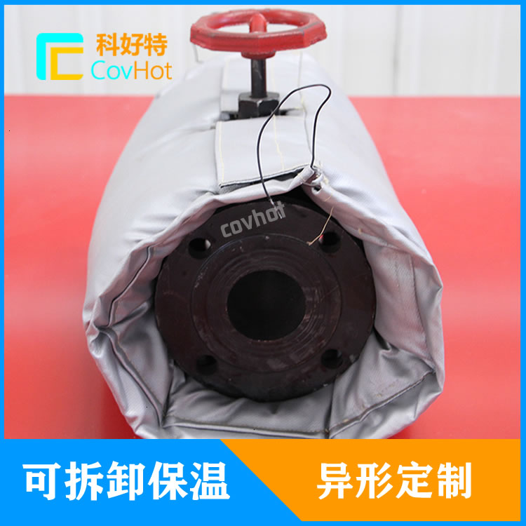 防凍<a href=http://www.eit108.com/e/tags/?tagname=%E4%BF%9D%E6%B8%A9%E5%A5%97 target=_blank class=infotextkey>保溫套</a>
