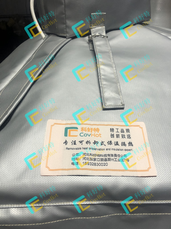 異形<a href=http://www.eit108.com/e/tags/?tagname=%E8%AE%BE%E5%A4%87%E4%BF%9D%E6%B8%A9 target=_blank class=infotextkey>設(shè)備保溫</a>套