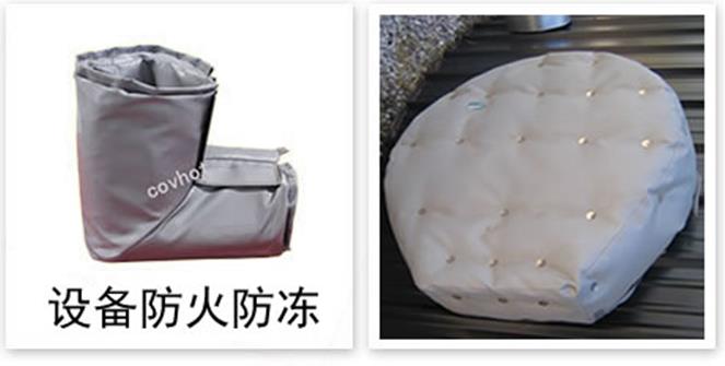 軟質(zhì)可拆式<a href=http://www.eit108.com/e/tags/?tagname=%E4%BF%9D%E6%B8%A9%E5%A5%97 target=_blank class=infotextkey>保溫套</a>