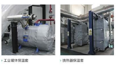 可拆卸式<a href=http://www.eit108.com/e/tags/?tagname=%E9%98%80%E9%97%A8%E4%BF%9D%E6%B8%A9%E8%A1%A3 target=_blank class=infotextkey><a href=http://www.eit108.com/e/tags/?tagname=%E9%98%80%E9%97%A8%E4%BF%9D%E6%B8%A9 target=_blank class=infotextkey>閥門保溫</a>衣</a>