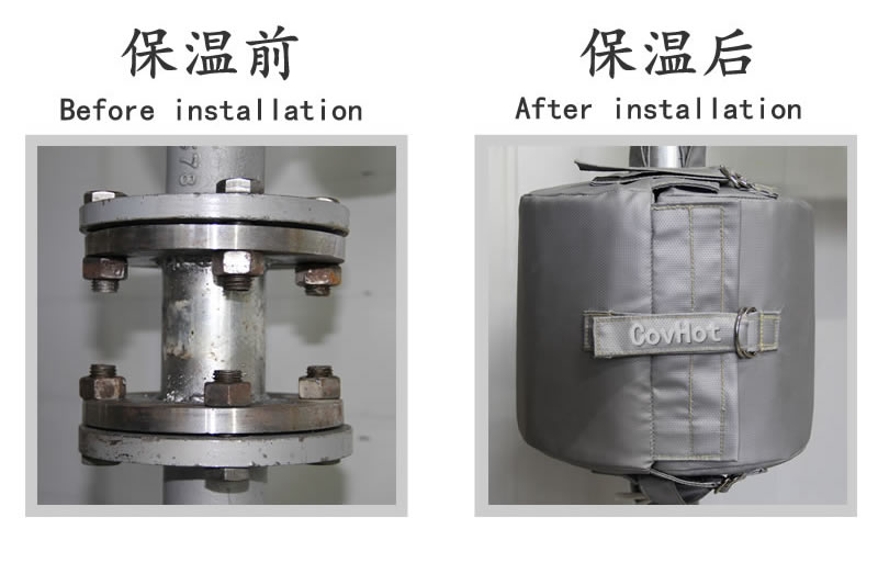 可拆卸柔性<a href=http://www.eit108.com/e/tags/?tagname=%E4%BF%9D%E6%B8%A9%E5%A5%97 target=_blank class=infotextkey>保溫套</a>