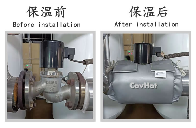 可拆卸式<a href=http://www.eit108.com/e/tags/?tagname=%E4%BF%9D%E6%B8%A9%E5%A5%97 target=_blank class=infotextkey>保溫套</a>