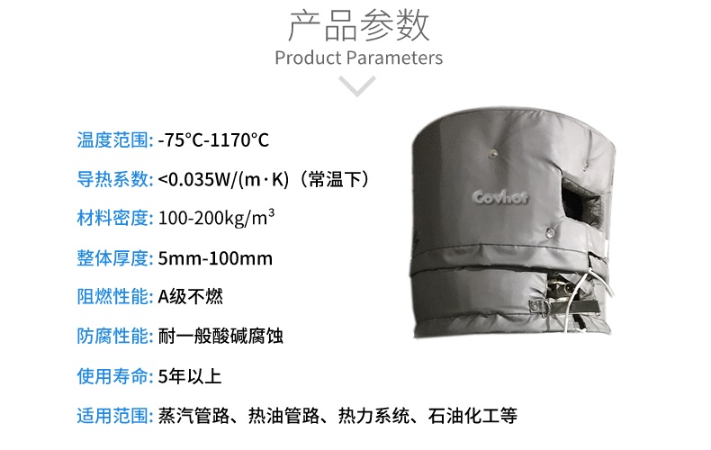 <a href=http://www.eit108.com/e/tags/?tagname=%E5%8F%AF%E6%8B%86%E5%8D%B8%E4%BF%9D%E6%B8%A9%E8%A1%A3 target=_blank class=infotextkey><a href=http://www.eit108.com/e/tags/?tagname=%E5%8F%AF%E6%8B%86%E5%8D%B8%E4%BF%9D%E6%B8%A9%E8%A1%A3 target=_blank class=infotextkey>可拆卸<a href=http://www.eit108.com/e/tags/?tagname=%E4%BF%9D%E6%B8%A9%E8%A1%A3 target=_blank class=infotextkey>保溫衣</a></a></a>