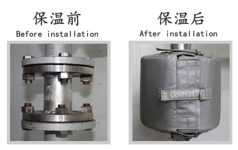 傳統(tǒng)<a href=http://www.eit108.com/e/tags/?tagname=%E4%BF%9D%E6%B8%A9%E9%9A%94%E7%83%AD target=_blank class=infotextkey>保溫隔熱</a>和<a href=http://www.eit108.com/e/tags/?tagname=%E5%8F%AF%E6%8B%86%E5%8D%B8%E4%BF%9D%E6%B8%A9%E8%A1%A3 target=_blank class=infotextkey><a href=http://www.eit108.com/e/tags/?tagname=%E5%8F%AF%E6%8B%86%E5%8D%B8%E4%BF%9D%E6%B8%A9%E8%A1%A3 target=_blank class=infotextkey>可拆卸<a href=http://www.eit108.com/e/tags/?tagname=%E4%BF%9D%E6%B8%A9%E8%A1%A3 target=_blank class=infotextkey>保溫衣</a></a></a>