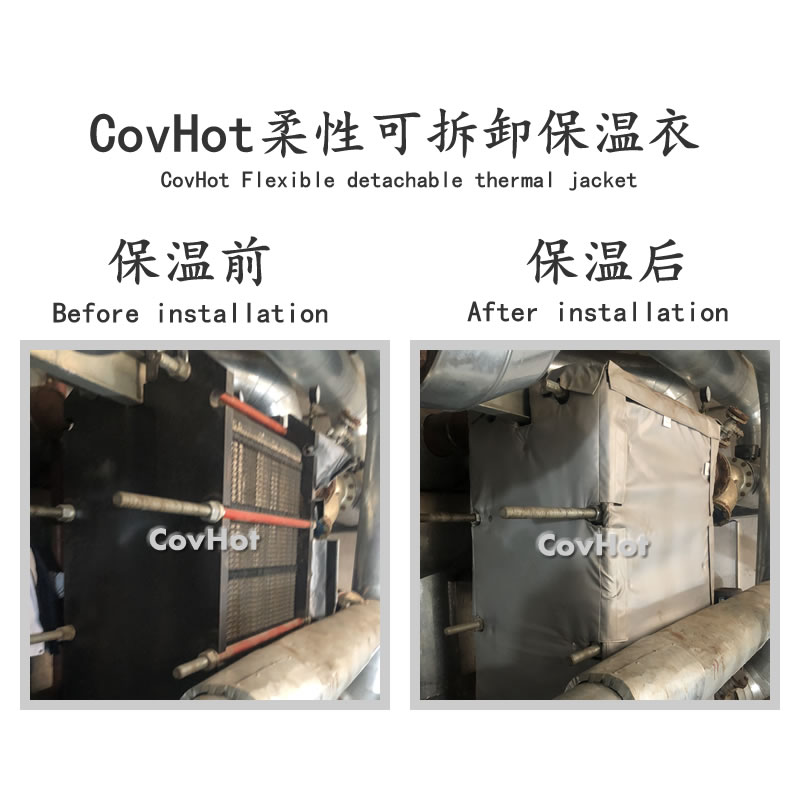 <a href=http://www.eit108.com/e/tags/?tagname=%E4%BF%9D%E6%B8%A9%E8%A1%A3 target=_blank class=infotextkey>保溫衣</a>生產(chǎn)廠家