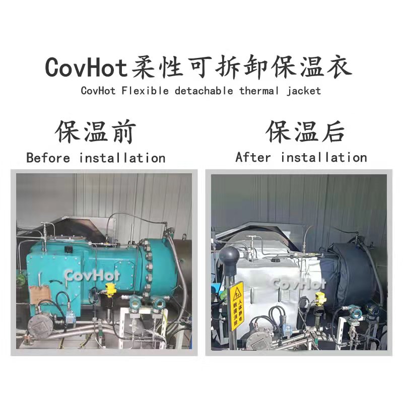 氫氣壓縮機(jī)<a href=http://www.eit108.com/e/tags/?tagname=%E4%BF%9D%E6%B8%A9%E8%A1%A3 target=_blank class=infotextkey>保溫衣</a>