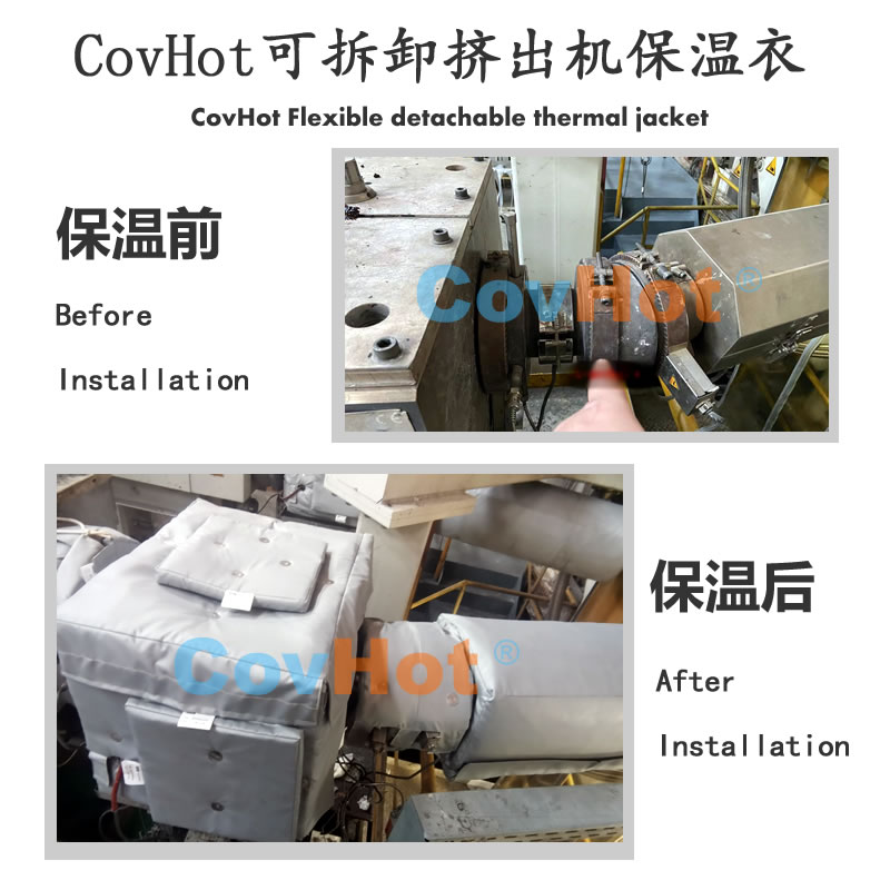 塑料<a href=http://www.eit108.com/e/tags/?tagname=%E8%AE%BE%E5%A4%87%E4%BF%9D%E6%B8%A9 target=_blank class=infotextkey>設(shè)備保溫</a>
