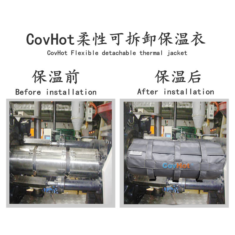 塑料<a href=http://www.eit108.com/e/tags/?tagname=%E8%AE%BE%E5%A4%87%E4%BF%9D%E6%B8%A9 target=_blank class=infotextkey>設(shè)備保溫</a>
