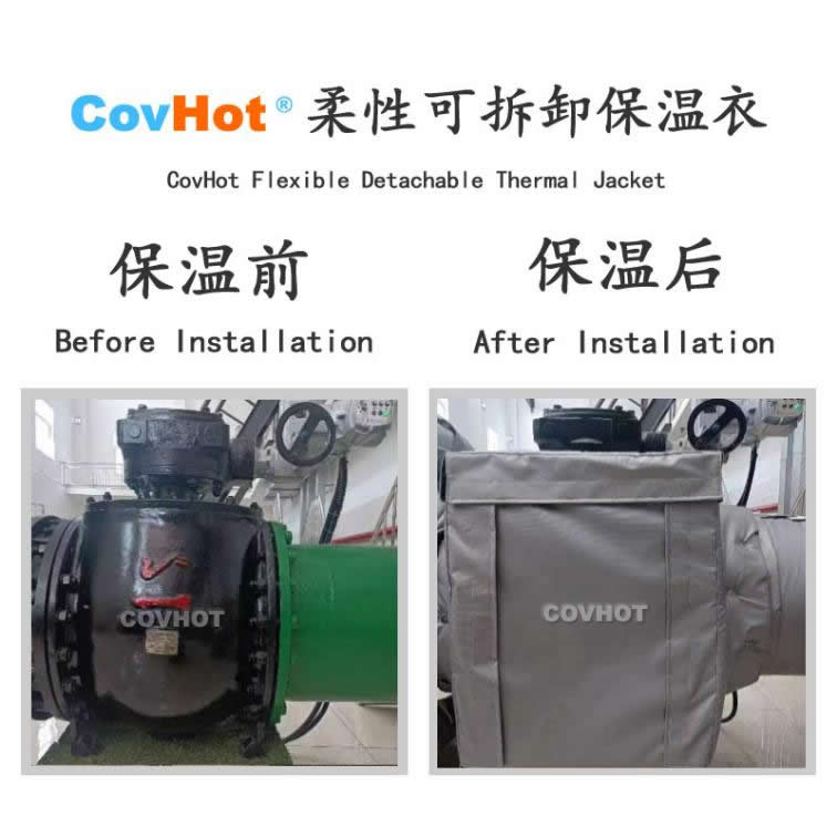 <a href=http://www.eit108.com/e/tags/?tagname=%E5%8F%AF%E6%8B%86%E5%8D%B8%E4%BF%9D%E6%B8%A9%E8%A1%A3 target=_blank class=infotextkey><a href=http://www.eit108.com/e/tags/?tagname=%E5%8F%AF%E6%8B%86%E5%8D%B8%E4%BF%9D%E6%B8%A9%E8%A1%A3 target=_blank class=infotextkey>可拆卸<a href=http://www.eit108.com/e/tags/?tagname=%E4%BF%9D%E6%B8%A9%E8%A1%A3 target=_blank class=infotextkey>保溫衣</a></a></a>,泵站保溫,泵房<a href=http://www.eit108.com/e/tags/?tagname=%E8%AE%BE%E5%A4%87%E4%BF%9D%E6%B8%A9 target=_blank class=infotextkey>設(shè)備保溫</a>