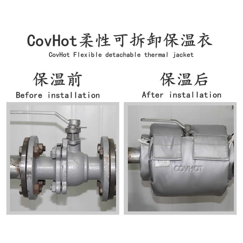 發(fā)熱<a href=http://www.eit108.com/e/tags/?tagname=%E8%AE%BE%E5%A4%87%E4%BF%9D%E6%B8%A9 target=_blank class=infotextkey>設(shè)備保溫</a>,加熱<a href=http://www.eit108.com/e/tags/?tagname=%E8%AE%BE%E5%A4%87%E4%BF%9D%E6%B8%A9 target=_blank class=infotextkey>設(shè)備保溫</a>