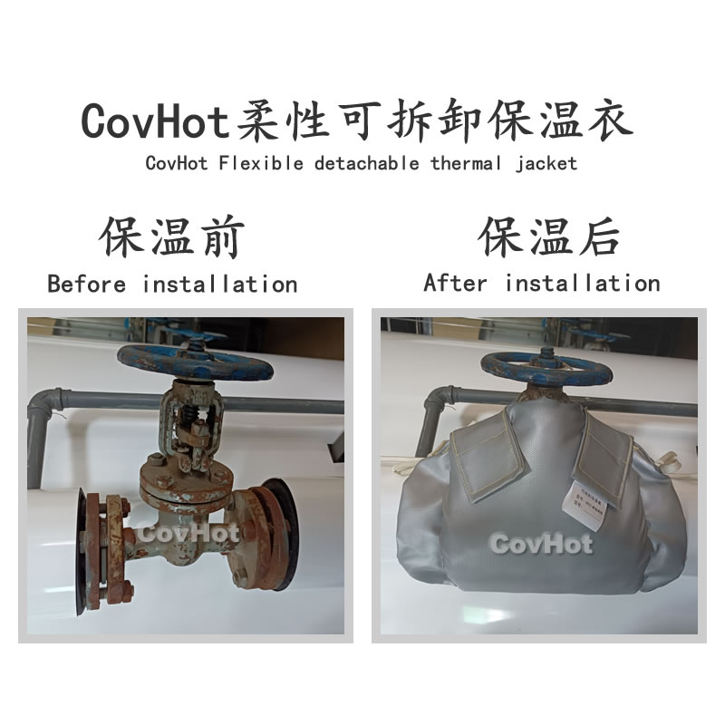 經(jīng)濟(jì)厚度,<a href=http://www.eit108.com/e/tags/?tagname=%E5%B7%A5%E4%B8%9A%E4%BF%9D%E6%B8%A9 target=_blank class=infotextkey>工業(yè)保溫</a>經(jīng)濟(jì)厚度