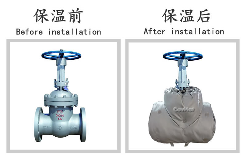 柔性<a href=http://www.eit108.com/e/tags/?tagname=%E5%8F%AF%E6%8B%86%E5%8D%B8%E4%BF%9D%E6%B8%A9%E5%A5%97 target=_blank class=infotextkey>可拆卸<a href=http://www.eit108.com/e/tags/?tagname=%E4%BF%9D%E6%B8%A9%E5%A5%97 target=_blank class=infotextkey>保溫套</a></a>