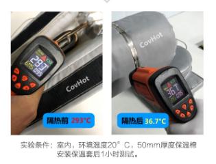 <a href=http://www.eit108.com/e/tags/?tagname=%E5%8F%AF%E6%8B%86%E5%8D%B8%E4%BF%9D%E6%B8%A9%E5%A5%97 target=_blank class=infotextkey>可拆卸<a href=http://www.eit108.com/e/tags/?tagname=%E4%BF%9D%E6%B8%A9%E5%A5%97 target=_blank class=infotextkey>保溫套</a></a>,<a href=http://www.eit108.com/e/tags/?tagname=%E5%B7%A5%E4%B8%9A%E4%BF%9D%E6%B8%A9%E8%A1%A3 target=_blank class=infotextkey>工業(yè)<a href=http://www.eit108.com/e/tags/?tagname=%E4%BF%9D%E6%B8%A9%E8%A1%A3 target=_blank class=infotextkey>保溫衣</a></a>