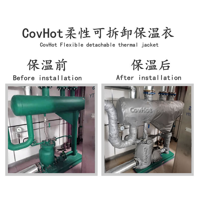 管道<a href=http://www.eit108.com/e/tags/?tagname=%E4%BF%9D%E6%B8%A9%E5%A5%97 target=_blank class=infotextkey>保溫套</a>,蒸汽管道<a href=http://www.eit108.com/e/tags/?tagname=%E4%BF%9D%E6%B8%A9%E5%A5%97 target=_blank class=infotextkey>保溫套</a>