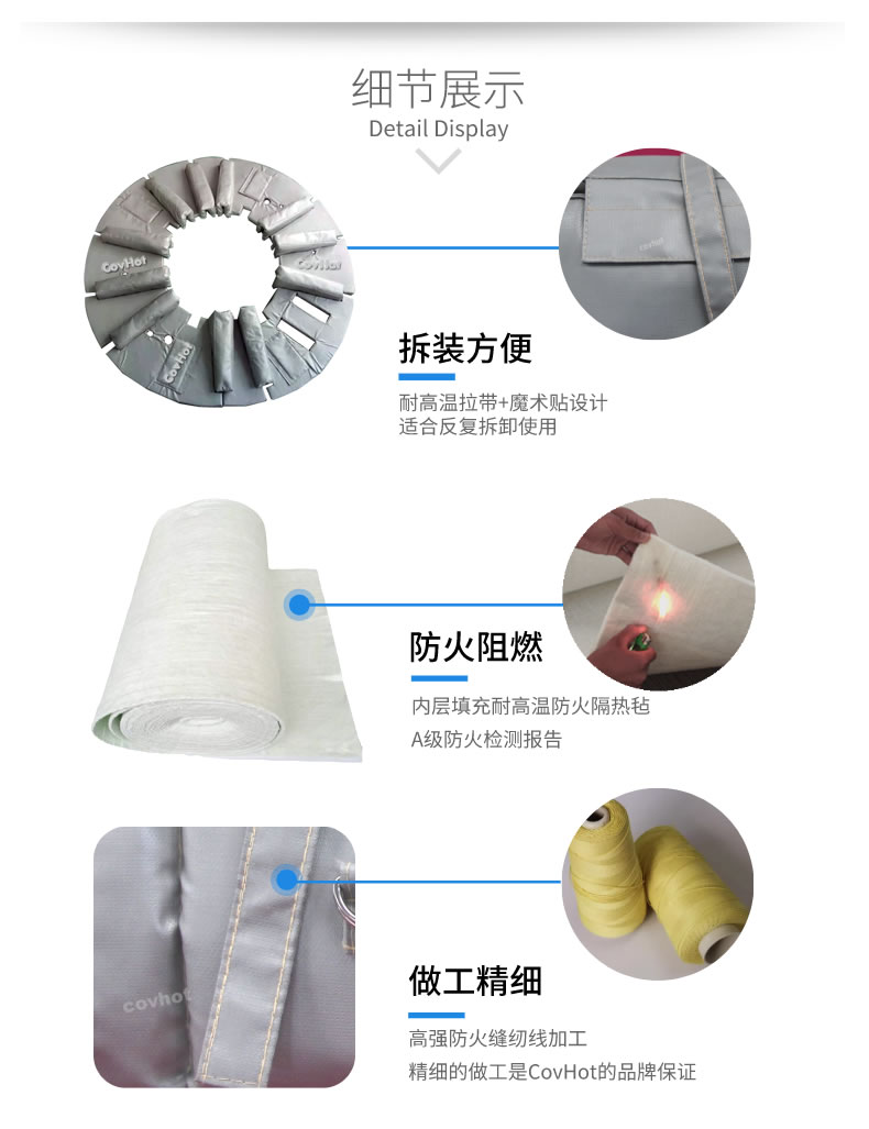 硫化機(jī)隔熱保溫,<a href=http://www.eit108.com/e/tags/?tagname=%E7%A1%AB%E5%8C%96%E6%9C%BA%E4%BF%9D%E6%B8%A9 target=_blank class=infotextkey>硫化機(jī)保溫</a>筒