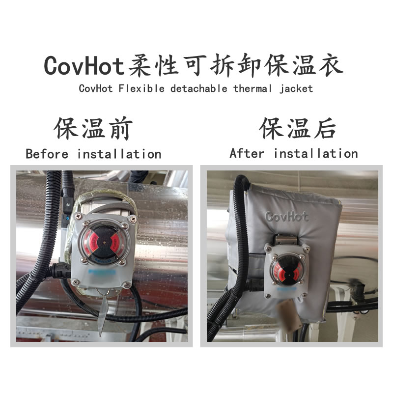 冶金設(shè)備隔熱<a href=http://www.eit108.com/e/tags/?tagname=%E4%BF%9D%E6%B8%A9%E5%A5%97 target=_blank class=infotextkey>保溫套</a>,<a href=http://www.eit108.com/e/tags/?tagname=%E8%AE%BE%E5%A4%87%E9%9A%94%E7%83%AD%E5%A5%97 target=_blank class=infotextkey>設(shè)備隔熱套</a>