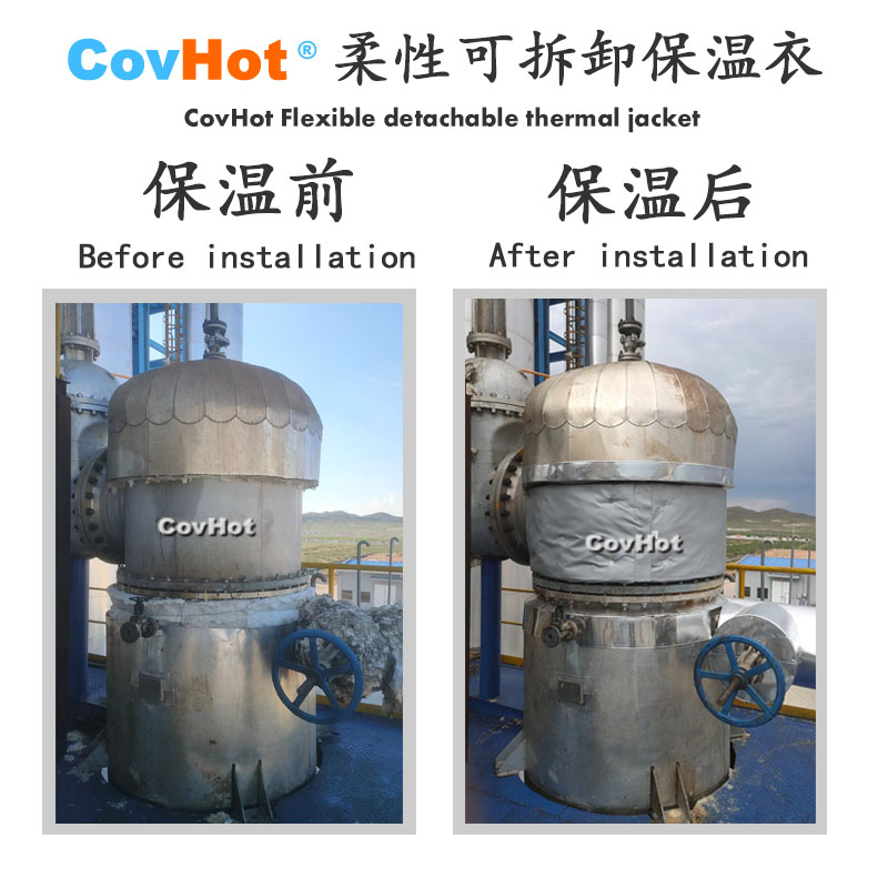 <a href=http://www.eit108.com/e/tags/?tagname=%E5%B7%A5%E4%B8%9A%E4%BF%9D%E6%B8%A9 target=_blank class=infotextkey>工業(yè)保溫</a>隔熱
