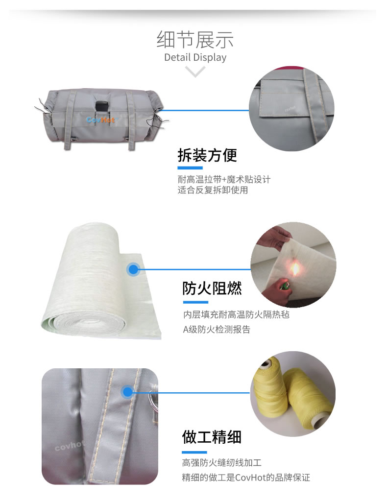 蒸汽<a href=http://www.eit108.com/e/tags/?tagname=%E9%98%80%E9%97%A8%E4%BF%9D%E6%B8%A9 target=_blank class=infotextkey>閥門保溫</a>,<a href=http://www.eit108.com/e/tags/?tagname=%E9%98%80%E9%97%A8%E4%BF%9D%E6%B8%A9 target=_blank class=infotextkey>閥門保溫</a>材料