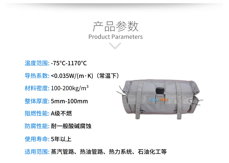 蒸汽閥門節(jié)能,<a href=http://www.eit108.com/e/tags/?tagname=%E5%8F%AF%E6%8B%86%E5%8D%B8%E4%BF%9D%E6%B8%A9%E5%A5%97 target=_blank class=infotextkey>可拆卸<a href=http://www.eit108.com/e/tags/?tagname=%E4%BF%9D%E6%B8%A9%E5%A5%97 target=_blank class=infotextkey>保溫套</a></a>