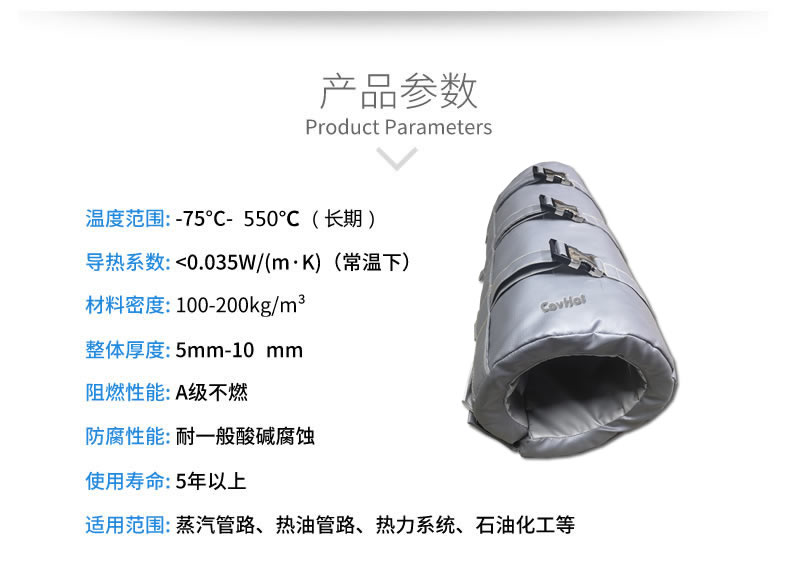 注塑機(jī)<a href=http://www.eit108.com/e/tags/?tagname=%E4%BF%9D%E6%B8%A9%E5%A5%97 target=_blank class=infotextkey>保溫套</a>,注塑機(jī)節(jié)能