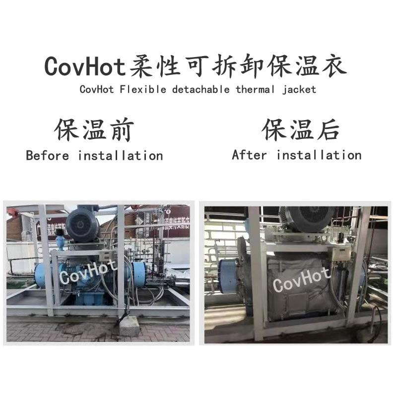 空壓機保溫,壓縮機<a href=http://www.eit108.com/e/tags/?tagname=%E4%BF%9D%E6%B8%A9%E5%A5%97 target=_blank class=infotextkey>保溫套</a>