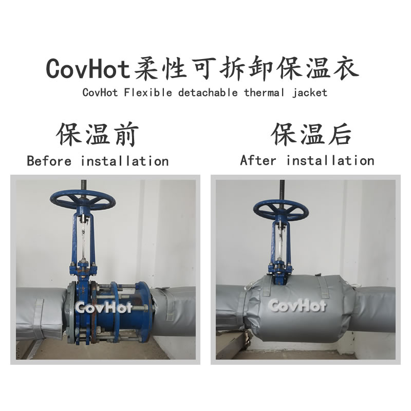 閘閥柔性<a href=http://www.eit108.com/e/tags/?tagname=%E4%BF%9D%E6%B8%A9%E5%A5%97 target=_blank class=infotextkey>保溫套</a>,閘閥保溫