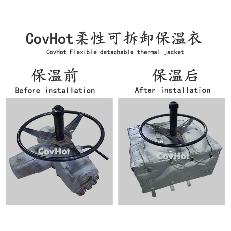 可拆卸<a href=http://www.eit108.com/e/tags/?tagname=%E9%98%80%E9%97%A8%E4%BF%9D%E6%B8%A9%E5%A5%97 target=_blank class=infotextkey><a href=http://www.eit108.com/e/tags/?tagname=%E9%98%80%E9%97%A8%E4%BF%9D%E6%B8%A9 target=_blank class=infotextkey>閥門保溫</a>套</a>,<a href=http://www.eit108.com/e/tags/?tagname=%E9%98%80%E9%97%A8%E4%BF%9D%E6%B8%A9%E5%A5%97 target=_blank class=infotextkey><a href=http://www.eit108.com/e/tags/?tagname=%E9%98%80%E9%97%A8%E4%BF%9D%E6%B8%A9 target=_blank class=infotextkey>閥門保溫</a>套</a>