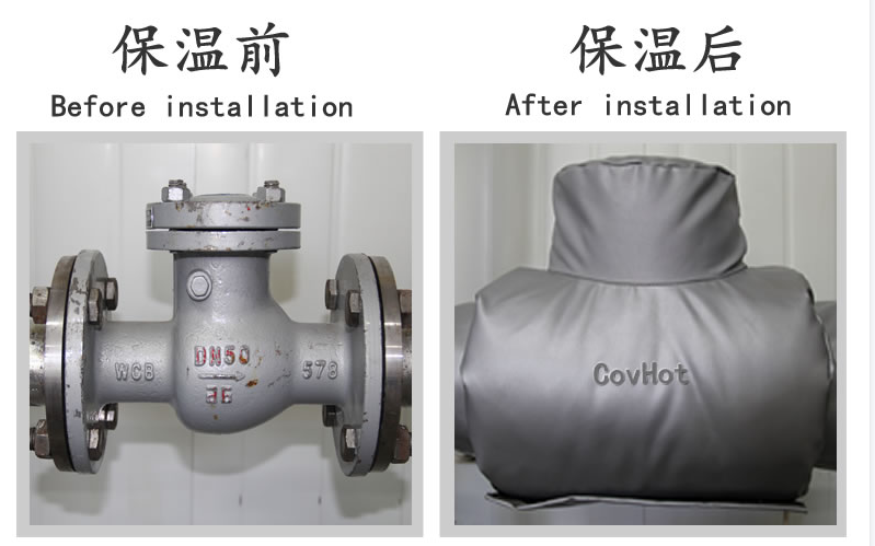 工業(yè)<a href=http://www.eit108.com/e/tags/?tagname=%E8%AE%BE%E5%A4%87%E4%BF%9D%E6%B8%A9 target=_blank class=infotextkey>設(shè)備保溫</a>隔熱,<a href=http://www.eit108.com/e/tags/?tagname=%E5%8F%AF%E6%8B%86%E5%8D%B8%E4%BF%9D%E6%B8%A9%E5%A5%97 target=_blank class=infotextkey>可拆卸<a href=http://www.eit108.com/e/tags/?tagname=%E4%BF%9D%E6%B8%A9%E5%A5%97 target=_blank class=infotextkey>保溫套</a></a>