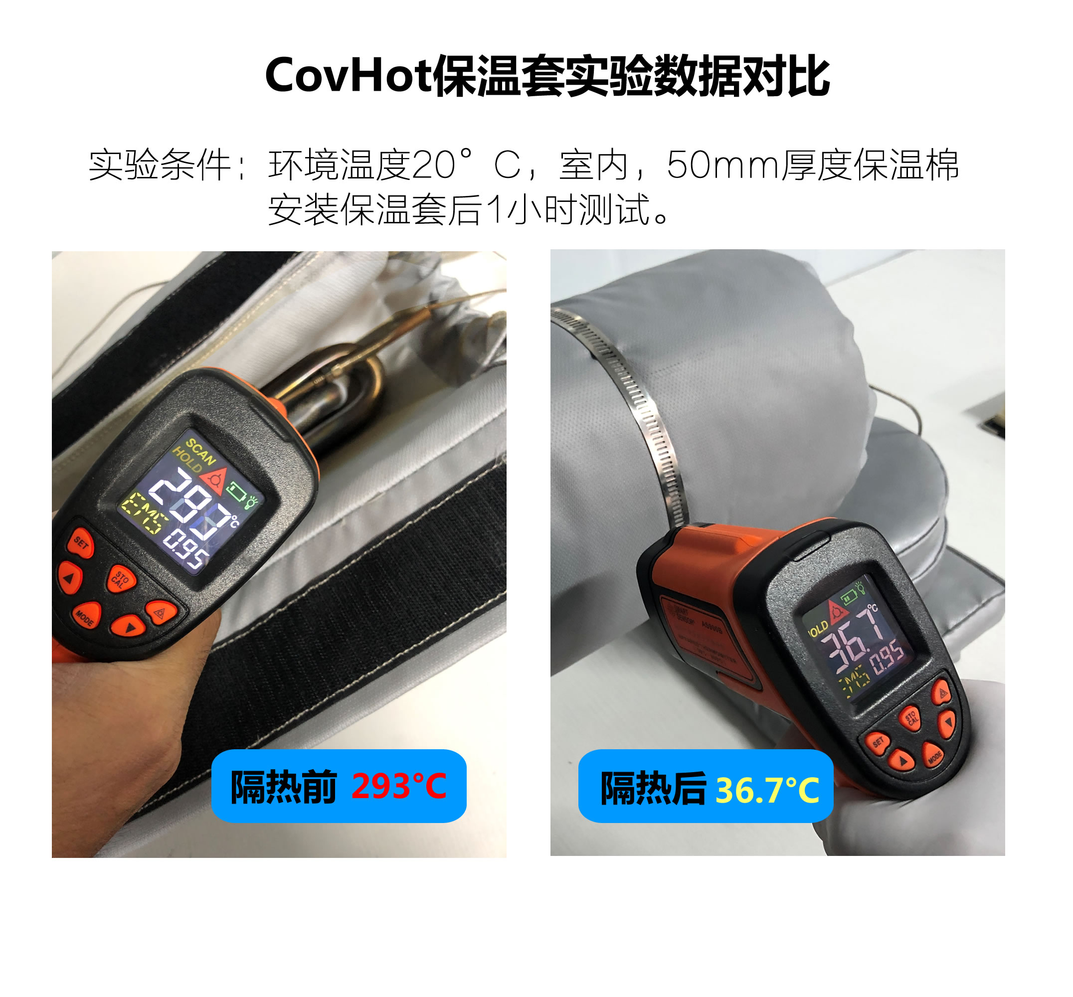 法蘭<a href=http://www.eit108.com/e/tags/?tagname=%E4%BF%9D%E6%B8%A9%E9%9A%94%E7%83%AD target=_blank class=infotextkey>保溫隔熱</a>套,法蘭,<a href=http://www.eit108.com/e/tags/?tagname=%E4%BF%9D%E6%B8%A9%E9%9A%94%E7%83%AD target=_blank class=infotextkey>保溫隔熱</a>