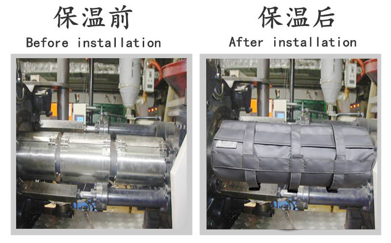 注塑機(jī)<a href=http://www.eit108.com/e/tags/?tagname=%E4%BF%9D%E6%B8%A9%E5%A5%97 target=_blank class=infotextkey>保溫套</a>,節(jié)能,可拆卸式<a href=http://www.eit108.com/e/tags/?tagname=%E4%BF%9D%E6%B8%A9%E5%A5%97 target=_blank class=infotextkey>保溫套</a>