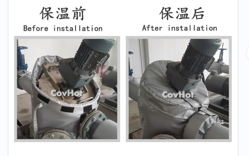 泵體<a href=http://www.eit108.com/e/tags/?tagname=%E4%BF%9D%E6%B8%A9%E5%A5%97 target=_blank class=infotextkey>保溫套</a>,泵防凍保溫