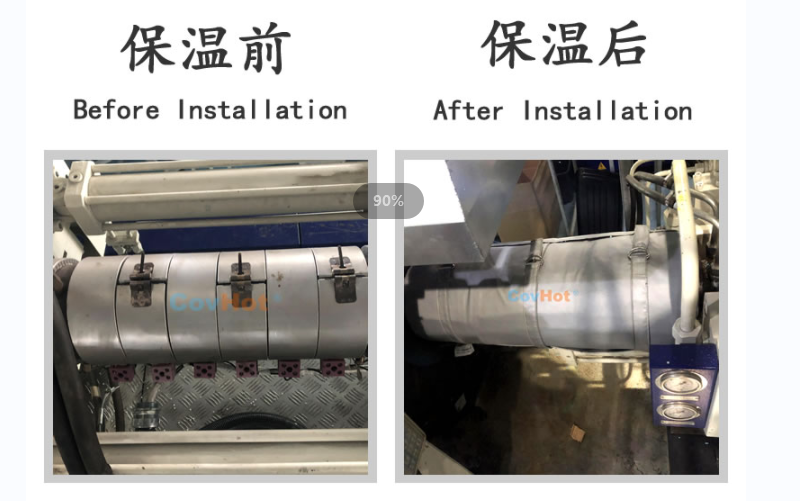 注塑機<a href=http://www.eit108.com/e/tags/?tagname=%E4%BF%9D%E6%B8%A9%E5%A5%97 target=_blank class=infotextkey>保溫套</a>