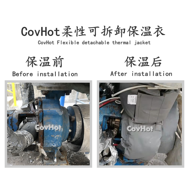 可拆卸泵<a href=http://www.eit108.com/e/tags/?tagname=%E4%BF%9D%E6%B8%A9%E5%A5%97 target=_blank class=infotextkey>保溫套</a>,泵體<a href=http://www.eit108.com/e/tags/?tagname=%E4%BF%9D%E6%B8%A9%E5%A5%97 target=_blank class=infotextkey>保溫套</a>,泵<a href=http://www.eit108.com/e/tags/?tagname=%E4%BF%9D%E6%B8%A9%E9%9A%94%E7%83%AD target=_blank class=infotextkey>保溫隔熱</a>