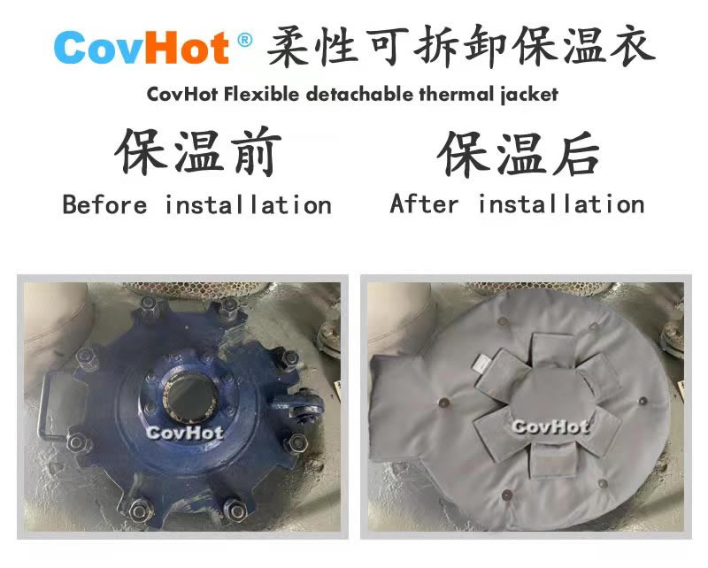 高溫<a href=http://www.eit108.com/e/tags/?tagname=%E8%AE%BE%E5%A4%87%E4%BF%9D%E6%B8%A9 target=_blank class=infotextkey>設(shè)備保溫</a>隔熱,<a href=http://www.eit108.com/e/tags/?tagname=%E5%8F%AF%E6%8B%86%E5%8D%B8%E4%BF%9D%E6%B8%A9 target=_blank class=infotextkey>可拆卸保溫</a>