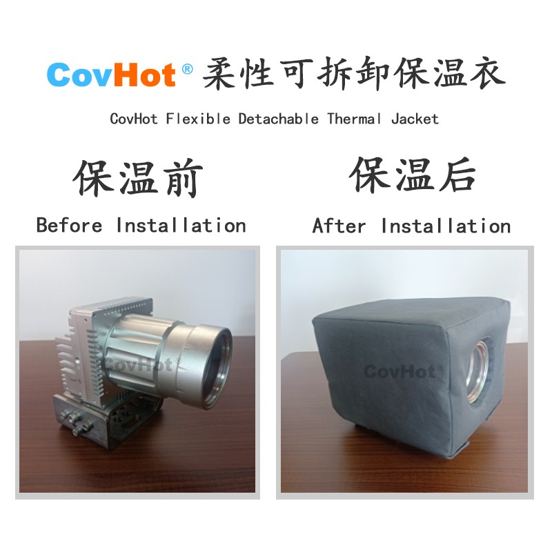 電伴熱<a href=http://www.eit108.com/e/tags/?tagname=%E4%BF%9D%E6%B8%A9%E5%A5%97 target=_blank class=infotextkey>保溫套</a>,防凍<a href=http://www.eit108.com/e/tags/?tagname=%E4%BF%9D%E6%B8%A9%E5%A5%97 target=_blank class=infotextkey>保溫套</a>