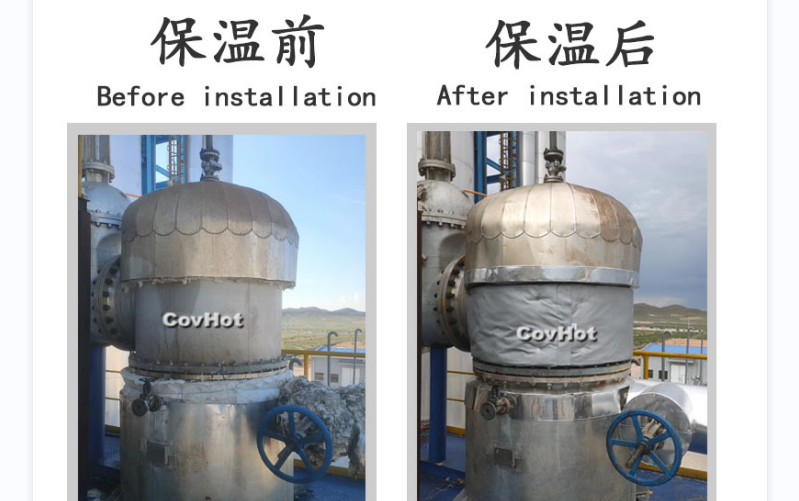 <a href=http://http://www.eit108.com/e/tags/?tagname=%E7%BD%90%E4%BD%93%E4%BF%9D%E6%B8%A9 target=_blank class=infotextkey>罐體保溫</a>衣,<a href=http://http://www.eit108.com/e/tags/?tagname=%E7%BD%90%E4%BD%93%E4%BF%9D%E6%B8%A9 target=_blank class=infotextkey>罐體保溫</a>隔熱