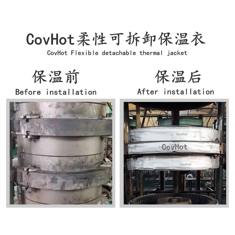 硫化機(jī)<a href=http://www.eit108.com/e/tags/?tagname=%E5%8F%AF%E6%8B%86%E5%8D%B8%E4%BF%9D%E6%B8%A9%E5%A5%97 target=_blank class=infotextkey>可拆卸<a href=http://www.eit108.com/e/tags/?tagname=%E4%BF%9D%E6%B8%A9%E5%A5%97 target=_blank class=infotextkey>保溫套</a></a>,<a href=http://www.eit108.com/e/tags/?tagname=%E7%A1%AB%E5%8C%96%E6%9C%BA%E4%BF%9D%E6%B8%A9 target=_blank class=infotextkey>硫化機(jī)保溫</a>,硫化機(jī)節(jié)能