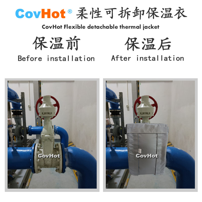柔性可拆卸<a href=http://www.eit108.com/e/tags/?tagname=%E9%98%80%E9%97%A8%E4%BF%9D%E6%B8%A9%E5%A5%97 target=_blank class=infotextkey><a href=http://www.eit108.com/e/tags/?tagname=%E9%98%80%E9%97%A8%E4%BF%9D%E6%B8%A9 target=_blank class=infotextkey>閥門(mén)保溫</a>套</a>