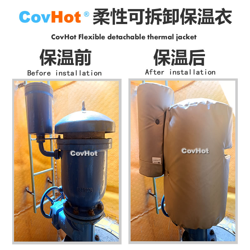 疏水閥<a href=http://www.eit108.com/e/tags/?tagname=%E4%BF%9D%E6%B8%A9%E5%A5%97 target=_blank class=infotextkey>保溫套</a>,<a href=http://www.eit108.com/e/tags/?tagname=%E5%8F%AF%E6%8B%86%E5%8D%B8%E4%BF%9D%E6%B8%A9%E5%A5%97 target=_blank class=infotextkey>可拆卸<a href=http://www.eit108.com/e/tags/?tagname=%E4%BF%9D%E6%B8%A9%E5%A5%97 target=_blank class=infotextkey>保溫套</a></a>