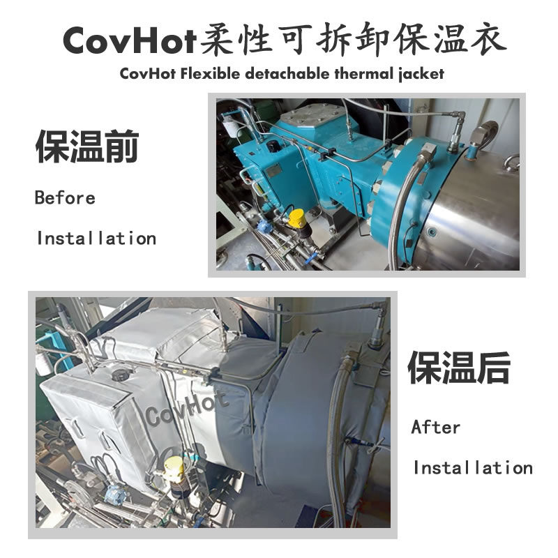 可拆卸泵體<a href=http://www.eit108.com/e/tags/?tagname=%E4%BF%9D%E6%B8%A9%E8%A1%A3 target=_blank class=infotextkey>保溫衣</a>,科好特,泵體<a href=http://www.eit108.com/e/tags/?tagname=%E4%BF%9D%E6%B8%A9%E8%A1%A3 target=_blank class=infotextkey>保溫衣</a>